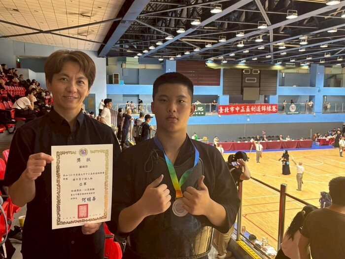 國中男子個人賽 亞軍    嚴崗宗🏆圖片